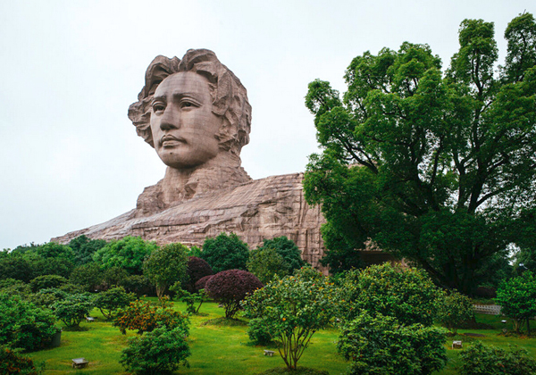 1521523028494357.jpg changsha_7.jpg