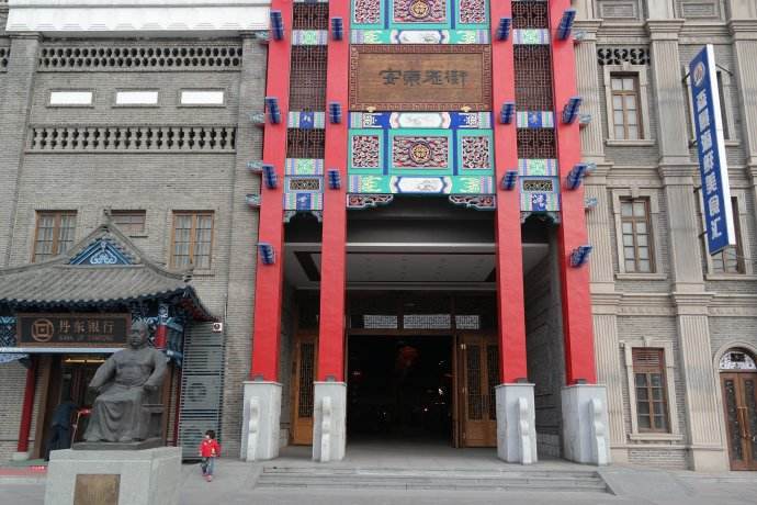 1530618305300149.jpg 安东老街.jpg