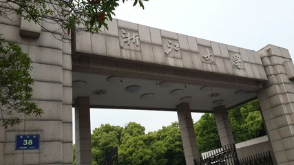 1531833352217666.jpg 1531833352217666.jpg