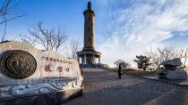 白玉山景区 白玉山景区