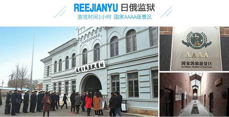 1532012253401941.jpg 微信图片_20180718113408.jpg