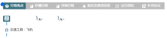 1780471641759723.png image.png