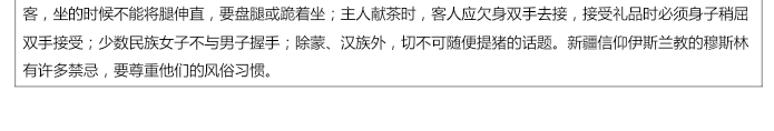1780472380656314.png image.png