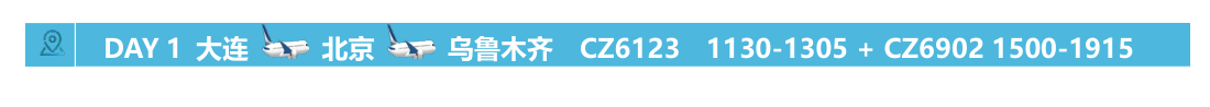 1780493122955748.png image.png