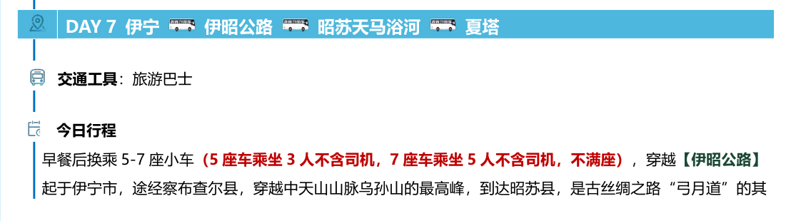 1780493745716266.png image.png