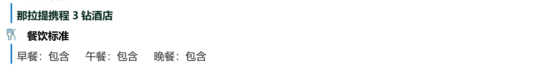 1780493824807502.png image.png