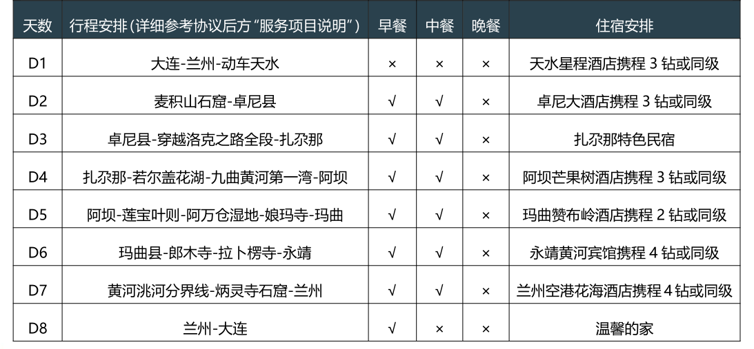 1780496178268225.png image.png