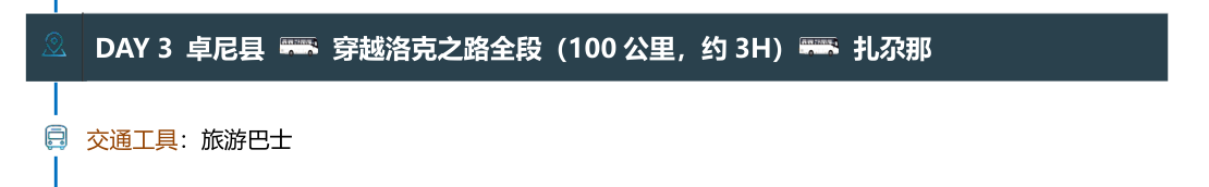 1780496237489509.png image.png