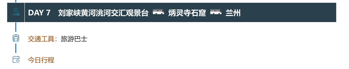 1780496470259825.png image.png